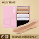 AUN愛(ài)優(yōu)恩船襪女夏季防滑女襪防臭襪子隱形襪女莫代爾淺口襪 6雙裝-2膚色2黑2白 M (35-37)