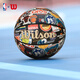Wilson威爾勝NBA復(fù)古全隊(duì)徽款高性能貼皮室內(nèi)外通用成人7號籃球送禮