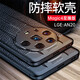 bova適用榮耀Magic4至臻版手機殼磨砂防滑Magic4至臻版手機套全包邊防摔硅膠套簡(jiǎn)約男款散熱后蓋保護殼 Magic4至臻版（LGE-AN20）黑色皮紋軟殼