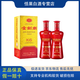劍南春劍南春系列濃香型白酒送禮自飲新老包裝隨機發(fā)貨 52度 500mL 2瓶 金劍南K6+禮袋
