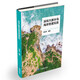 研學(xué)旅行：深圳大鵬半島海岸地理實(shí)踐（海岸地貌、天文館、博物館研學(xué) 地理教學(xué) 地理實(shí)踐 人文實(shí)踐）廣東 沿海