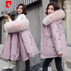 皮爾卡丹（pierre cardin）可拆卸內(nèi)膽派克服女2025新款小個(gè)子加絨加厚棉衣一體外套冬季 923粉色 可拆卸加厚版不加價(jià) M 80-100斤