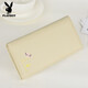 花花公子女士真皮錢(qián)包多卡位超薄軟牛皮錢(qián)夾淑女簡(jiǎn)約長(cháng)款包包薄款真皮卡包 米白