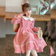 安妮優(yōu)兒（Anneyol）女童秋冬款連衣裙2025新款秋冬季小女孩公主裙秋裝兒童長(cháng)袖裙子 粉色長(cháng)袖 150