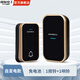 國際電工門鈴無線自發(fā)電防水家用老人呼叫器穿墻遠(yuǎn)距免電池一拖二智能遙控 免電池自發(fā)電【1按鈴+1響鈴】黑