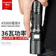 神火（SupFire）X60-T手電筒強光手電筒小型迷你變焦遠射超長續(xù)航超亮戶外騎行燈 X60-T