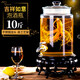 紀文泡藥泡酒壇子玻璃10斤20斤玻璃瓶帶龍頭泡酒瓶泡酒罐密封家用 10斤+不銹鋼龍頭+高工藝架