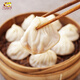 風(fēng)馬牛包子 無錫小籠包 蟹黃湯包 蟹黃肉包 特產(chǎn)鮮肉灌湯包營(yíng)養(yǎng)早餐 無錫經(jīng)典小籠包（50g*16只）