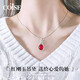 COISE銀項鏈媽媽款鎖骨鏈鴿血紅吊墜925銀鑲鉆生日禮物送老婆 紅鋼玉媽媽項鏈+45CM盒仔鏈