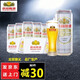 燕京啤酒 特制啤酒 10度特制經(jīng)典小白聽鋁罐裝啤酒 特制10度500ml*12聽/箱