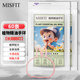 MISFIT精油防護(hù)香圈30條*2  成人驅(qū)香茅神器兒童戶外貼植物避蚊硅膠手環(huán)
