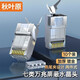 秋葉原（CHOSEAL）七類(lèi)超七類(lèi)銅鍍金水晶頭 萬(wàn)兆網(wǎng)線(xiàn)RJ45屏蔽分體式帶尾夾網(wǎng)絡(luò )接頭 七類(lèi)屏蔽水晶頭 QS907 20個(gè)/袋裝