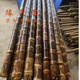 緣芭蒂【 成品料】實(shí)心竹龍血金絲竹文玩竹武術(shù)棍教鞭登山拐杖老料定制 18-20mm*1.2m左右