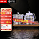 偉格精工全自動(dòng)上水電熱水壺嵌入茶桌臺燒水壺一體玻璃電熱煮泡茶專(zhuān)用茶道爐具 高貴金消毒款【1500W大功率帶藍燈】
