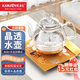 金灶（KAMJOVE）涌泉式自動(dòng)上水電熱水壺 玻璃燒水壺家用智能保溫電茶壺茶具電茶爐茶臺燒水壺一體 0.8L H7單爐