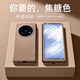 芬華克適用于vivoxfold5手機殼防摔磨砂純色VIVO X Fold5 Pro保護套新品全包xfold3折疊屏外殼3pro限量款 【焦糖色】超薄磨砂 指紋克星 vivo X Fold3