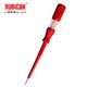 羅賓漢（RUBICON）測電筆 接觸式筆式電筆 一字電工用筆RVT系列多功能套裝電筆組合  RVT-212 （紅色180mm）