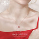 琦君麒麟葫蘆項(xiàng)鏈女士款彩金簡(jiǎn)約時(shí)尚玫瑰金鎖骨214情人節(jié)送女友老婆 彩金葫蘆項(xiàng)鏈（大）+證書禮盒