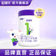 金瑞優(yōu)嬰兒配方羊奶粉1段0-6個(gè)月700g聽裝 700g