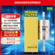 曼牌（MANNFILTER）燃油濾清器汽油濾芯W(wǎng)K614/46沃爾沃S40/?？怂姑傻蠚W致勝/馬自達(dá)3