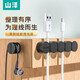 山澤（SAMZHE）理線(xiàn)器 桌面數據連接線(xiàn)繞線(xiàn)器手機充電線(xiàn)收納固定理線(xiàn)夾耳機扎線(xiàn)帶纏線(xiàn)器多卡位 桌面理線(xiàn)器【大小裝】黑色LXQ-01