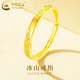 中國黃金（CHINA GOLD）黃金戒指女男款情侶對戒足金冰川指環(huán)情人節(jié)生日禮物送女友老婆 【女戒】冰山戒指 約1.3g