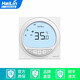 HAILIN地暖溫控器 WiFi/485采暖溫控器溫控面板月動(dòng)系列Hilink HA9327-S2-TL(電地暖WiFi定時(shí))