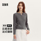 森馬（Semir）【軟糯親膚】針織衫女短款圓領(lǐng)純色開(kāi)衫24新款溫柔修身絞花薄外套 中花灰00510 XS