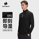 HOTSUIT 后秀男子長(cháng)袖T恤輕薄抑菌舒適高領(lǐng)上衣吸汗運動(dòng)T恤男打底衫 礦物黑 XL