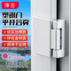 頂谷塑鋼門(mén)合頁(yè) 外推窗戶(hù)標準門(mén)合頁(yè) 門(mén)窗鉸鏈 平開(kāi)窗合葉 配件