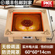 湘威烤火盆家用暖腳器電火盆實木取暖器桌下烤腳電火爐烘腳正方形大功率電暖爐烤火爐烤火器小太陽 實木原木色60*60CM