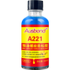 預涂型耐落膠螺絲膠水螺紋膠鎖固劑金屬塑料螺釘止退固定防松膠密封膠鑼絲螺栓防滑防脫防松滑絲緊固膠緊固膠 221藍色50ml