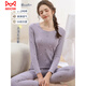 貓人（MiiOW）秋衣秋褲女套裝保暖內衣女士秋冬季純棉線(xiàn)衣線(xiàn)褲薄款棉毛衫舒適 浪漫花語(yǔ)-紫色 XXL （115-130斤）