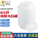 鷗宜ORYT 大白桶水桶化工桶儲水塑料桶大號帶蓋圓桶加厚膠桶大容量 65L白色特厚款