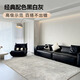 宇秀地毯（YUXIUCARPET）地毯客廳輕奢高級感家用耐臟定制灰色隔音沙發(fā)茶幾毯房間地毯臥室 貝加爾06【爆款推薦】 2.4*3.4米（適合4人或L型沙發(fā)）