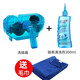 賽領(lǐng)CYLION山地公路自行車洗鏈器鏈條清洗劑除銹劑工具保養(yǎng)清潔套裝 洗鏈器+鏈條清洗劑300ml