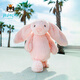 Jellycat害羞粉色邦尼兔動(dòng)物毛絨玩偶安撫公仔娃娃生日新婚禮物 粉紅色 H31 X W12 CM