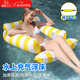 MPPMCK充氣水上浮床新款充氣漂浮墊泳池四管吊網(wǎng)浮床可折疊水上夾網(wǎng)躺椅 黃色直條紋 （配打氣筒） 【升級4管-加厚PVC】