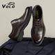 VOLO犀牛商務(wù)正裝皮鞋英倫風(fēng)德比鞋男士休閑鞋防滑耐磨  棕色 41 