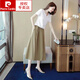 皮爾卡丹（pierre cardin）母親節(jié)純棉麻半身裙子兩件套套裝女夏季時(shí)尚洋氣小香風(fēng)純色V領(lǐng)衣 卡其色兩件套套裝【上衣+裙子】 XL