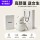 YANIS 3可可兔子保溫杯女士禮物兒童水杯大容量316內(nèi)膽便攜大肚吸管杯子 白熊820ml（禮盒裝）