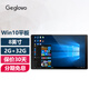 格斐斯（Geglovo） 8英寸Windows平板電腦二合一筆記本輕薄便攜迷你掌上電腦Win10系統(tǒng)辦公商務(wù)專用 鋼琴黑 2G+32G 官方+鍵盤皮套