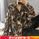嘉曄花色復(fù)古港風(fēng)印花襯衫男長(zhǎng)袖港味設(shè)計(jì)感小眾上衣雪紡衫男薄款 花色 XL