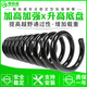 格柏威(KPV)汽車(chē)減震器彈簧避震加高改裝彈簧現代起亞標致比亞迪吉利 前彈簧(一對) 比亞迪速銳/G5