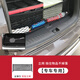 WUDUO專用問(wèn)界M9后備箱網(wǎng)兜汽車固定行李置物袋車載收納儲(chǔ)物車內(nèi)后網(wǎng) 雙層立網(wǎng)【問(wèn)界M9六座版】