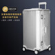 樂(lè )薩蒙適用于日默瓦保護套行李rimowa箱套31/33寸original trunk plus 【Trunk 33寸/92580】銀色