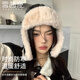 雪茜曼帽子女秋冬加厚保暖皮質(zhì)雷鋒帽女毛絨帽戶(hù)外滑雪防寒護耳帽飛行帽