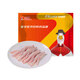 華英（HUAYING） 精切鴨掌3斤生鮮冷凍鴨爪鴨腳板鹵味火鍋食材 鴨掌500g*3袋