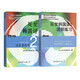 延世韓國語2教材+活用練習(xí)（京東套裝共2冊(cè)）