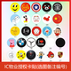 超薄NFC手機(jī)門(mén)禁卡ic卡貼cuid貼片T5577空白id卡5200復(fù)制卡刻電梯 IC-授權(quán)卡貼【買(mǎi)5送1】